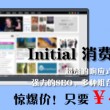 福彩双色球一语断蓝今天