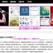 正版49图库资料版